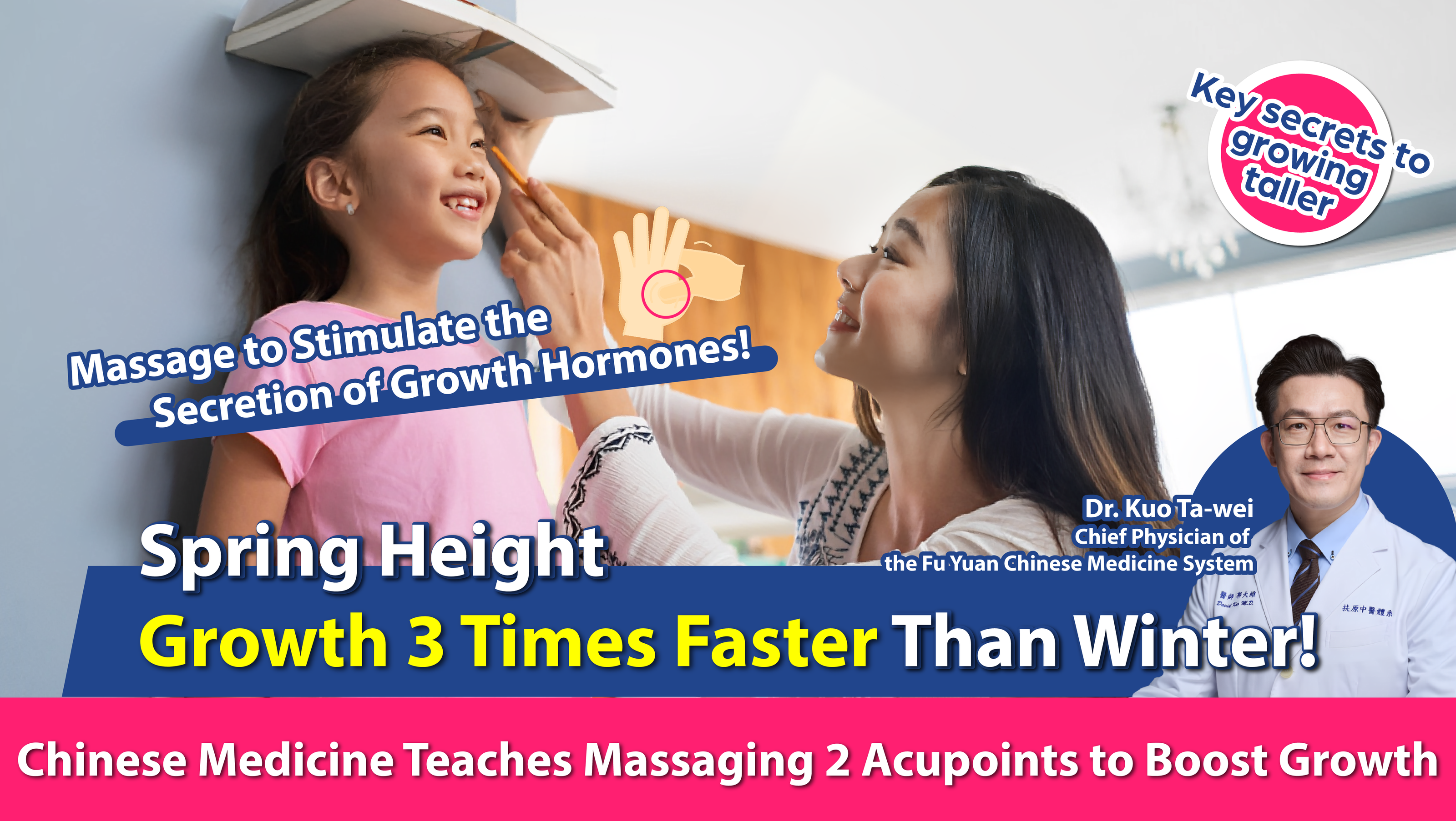 Spring height growth 3 times faster than Winter