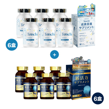 Tenchi GrowthMax Chews + Tenchi Smart Brain