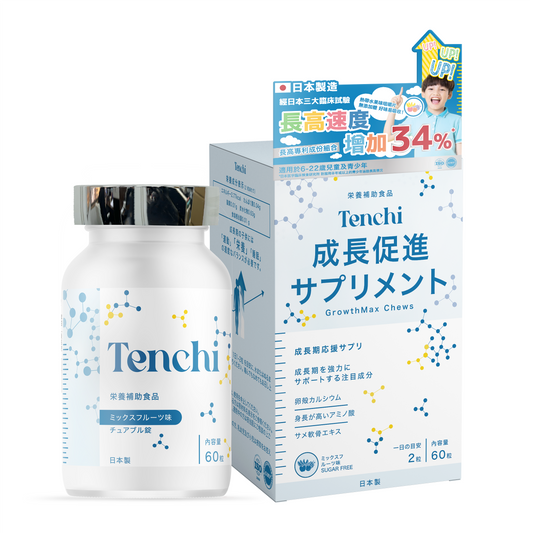 Tenchi 日本長高糖