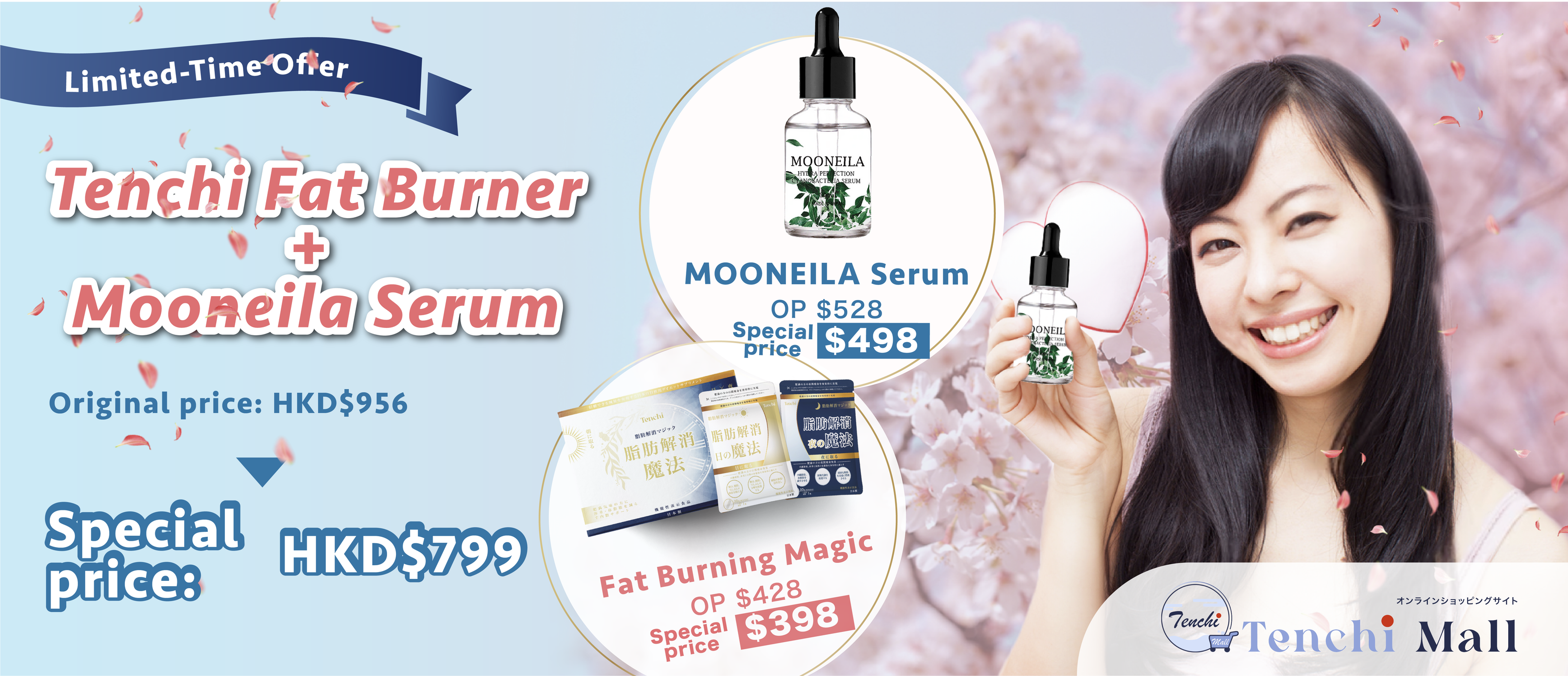 [Limited-Time Offer] Tenchi Fat Burner + Mooneila Cyanobacteria Serum only HKD799