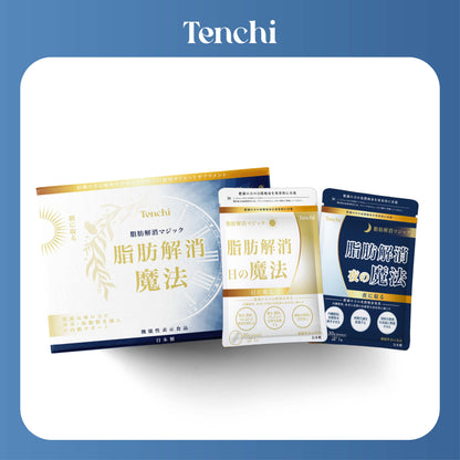 Tenchi 日本脂肪解消魔法丸