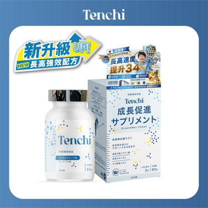Tenchi 日本長高糖
