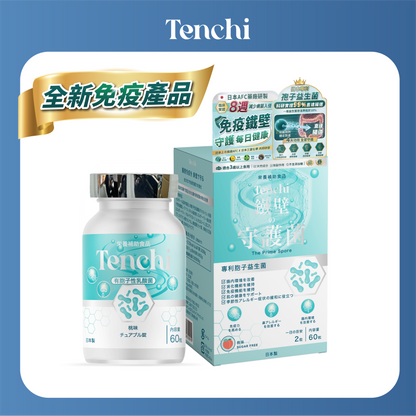Tenchi 日本鐵壁の守護菌